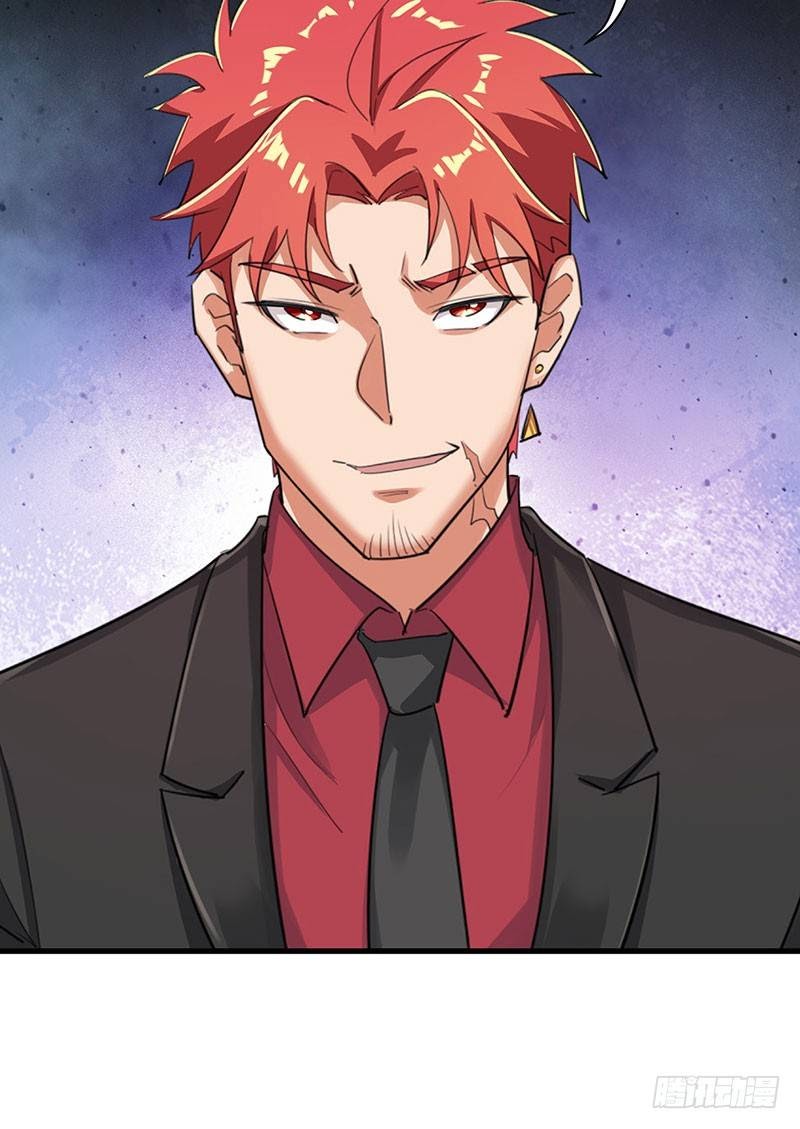Dianfeng Chapter 37 Gambar 27