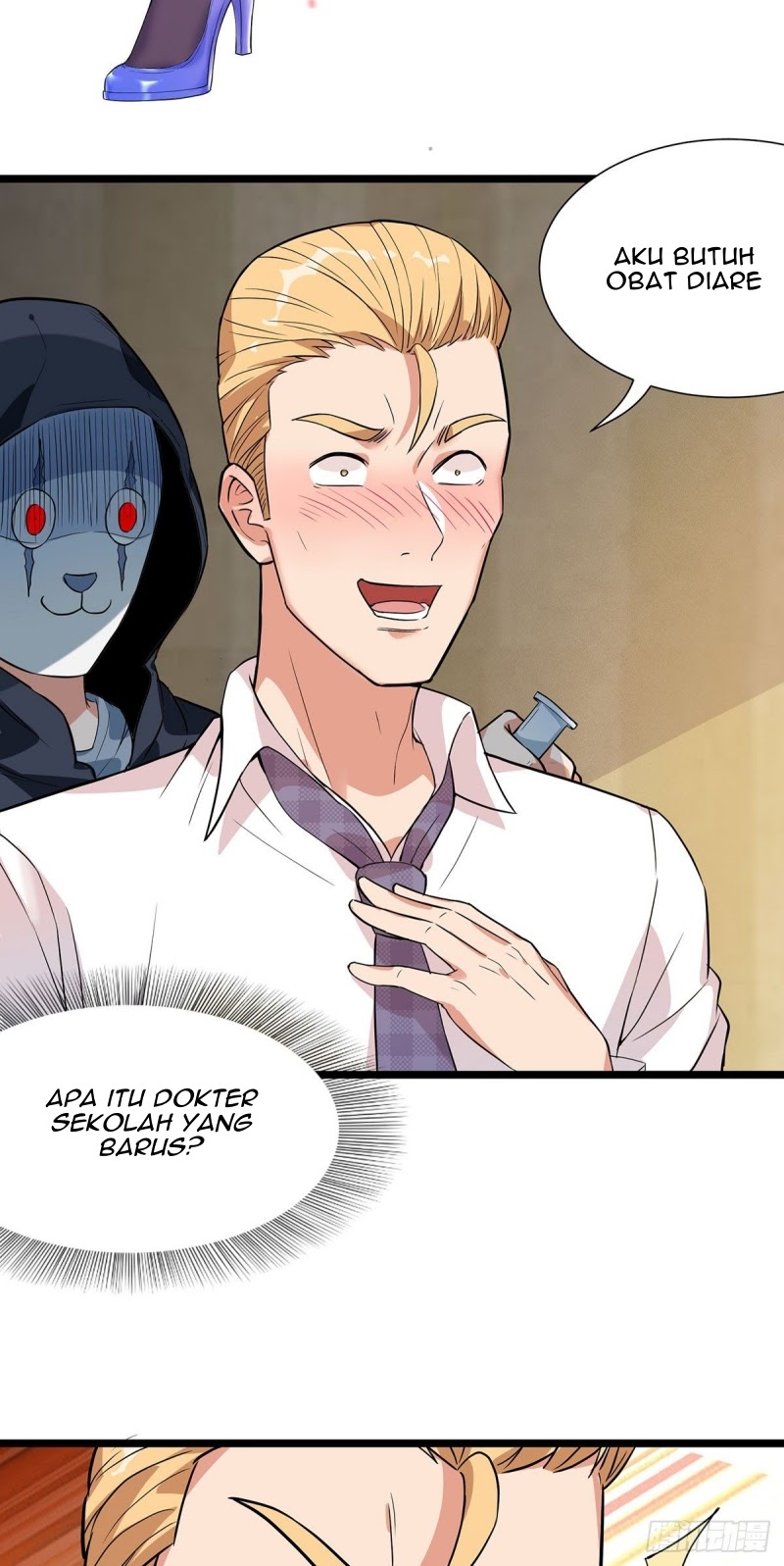 Dianfeng Chapter 42 Gambar 26