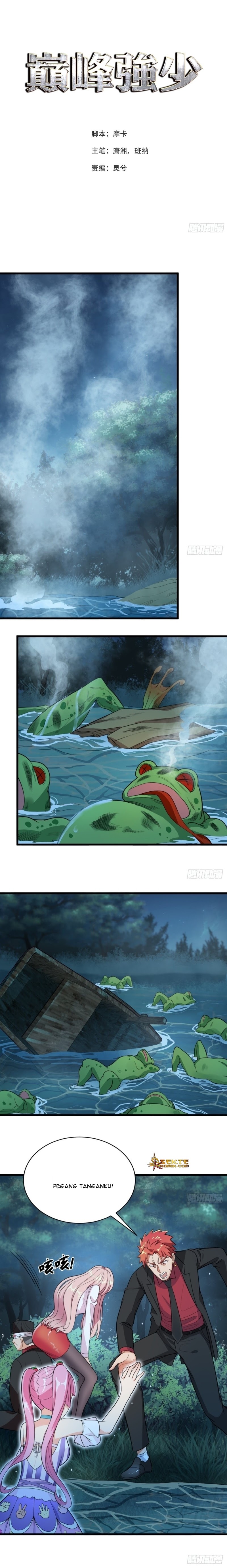 Dianfeng Chapter 71 Gambar 2