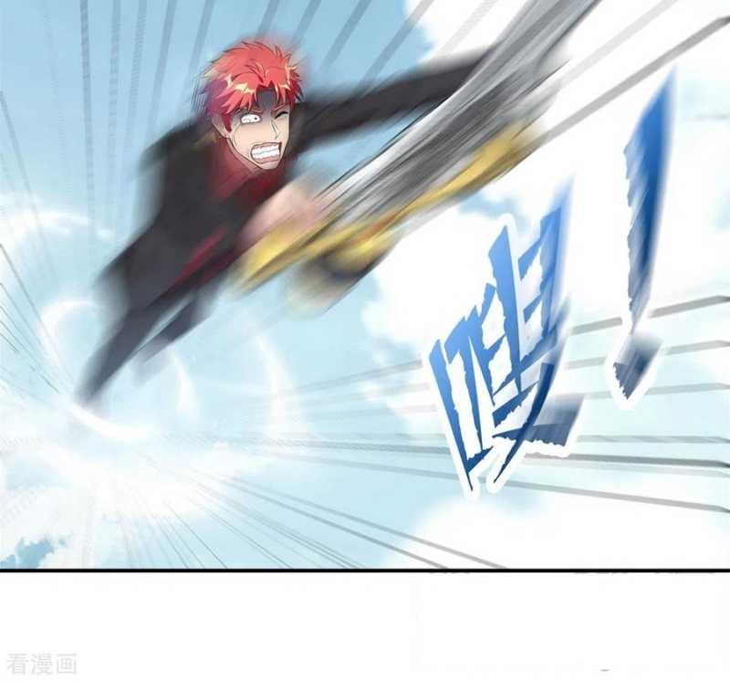 Dianfeng Chapter 91 Gambar 33