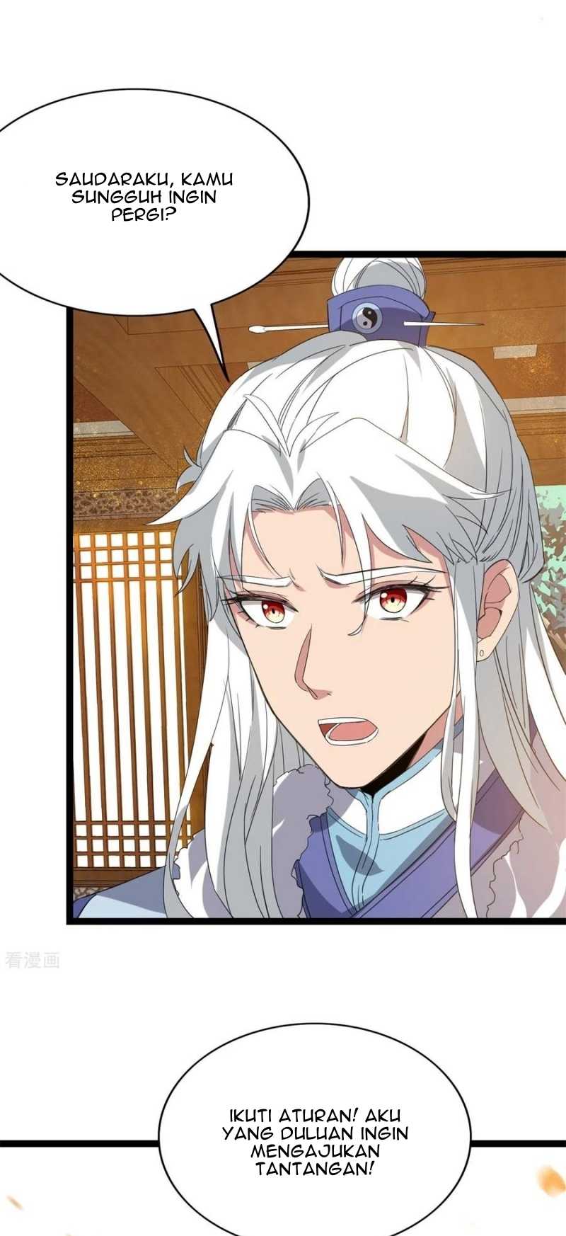 Dianfeng Chapter 94 Gambar 7