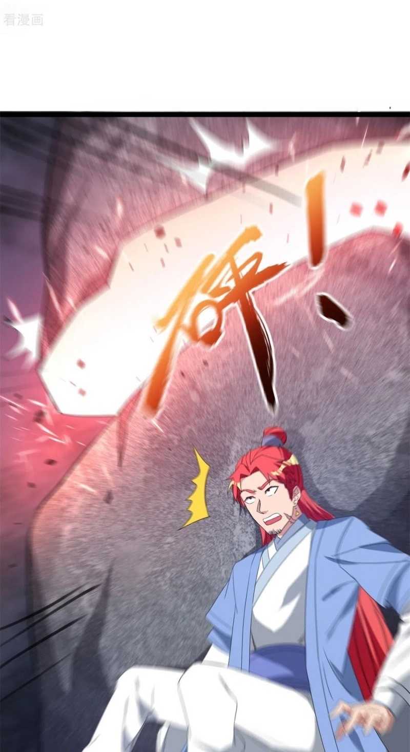 Dianfeng Chapter 94 Gambar 25