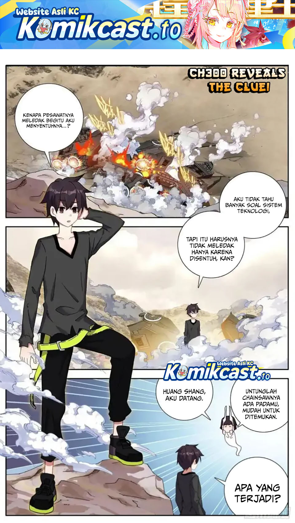 Different Kings Chapter 300 Gambar 2
