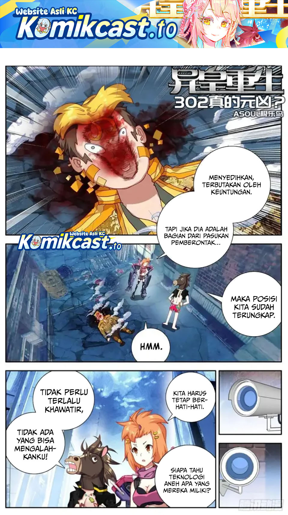 Different Kings Chapter 302 Gambar 2