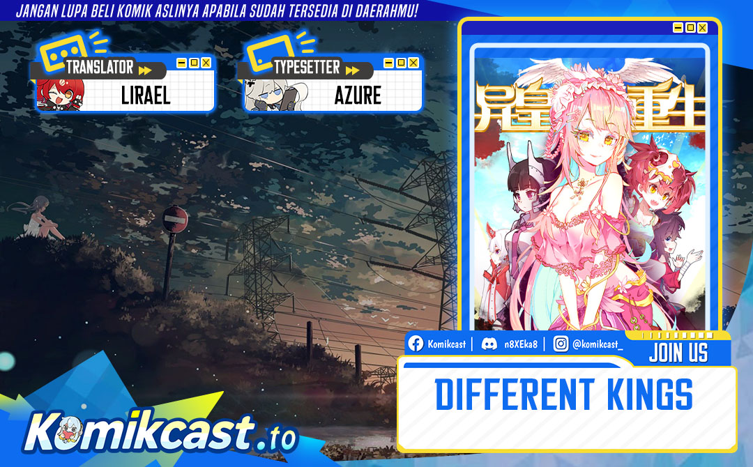 Different Kings Chapter 306 Gambar 1