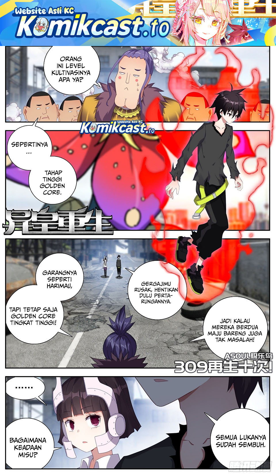 Different Kings Chapter 309 Gambar 2