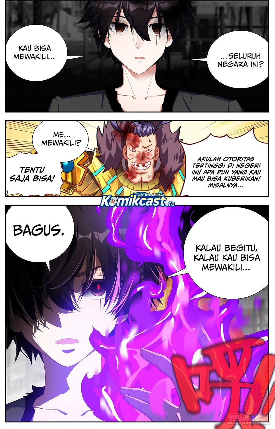 Different Kings Chapter 311 Gambar 4