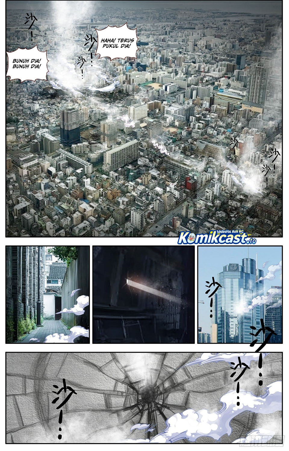 Different Kings Chapter 311 Gambar 16