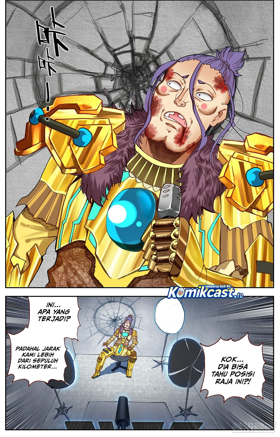 Different Kings Chapter 311 Gambar 17