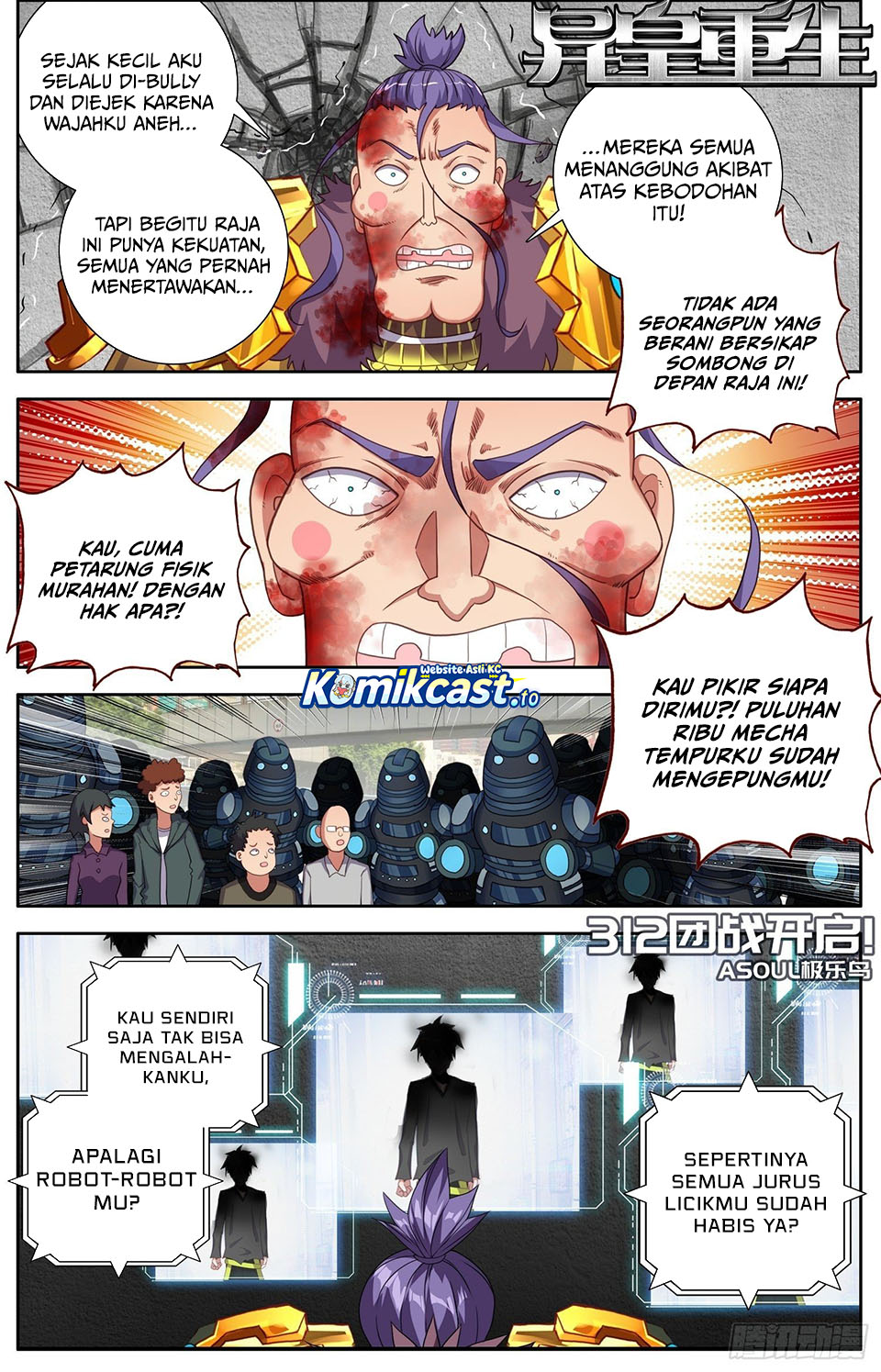 Different Kings Chapter 312 Gambar 2