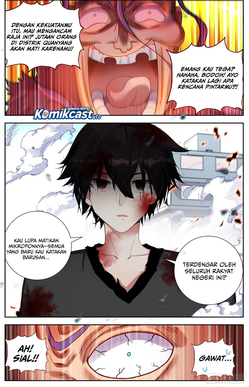 Different Kings Chapter 312 Gambar 4