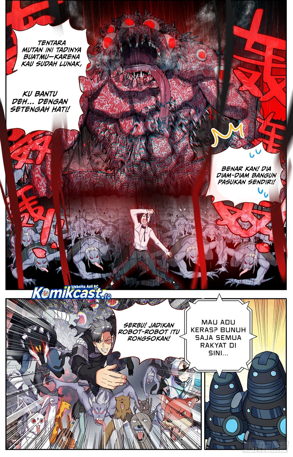 Different Kings Chapter 312 Gambar 11