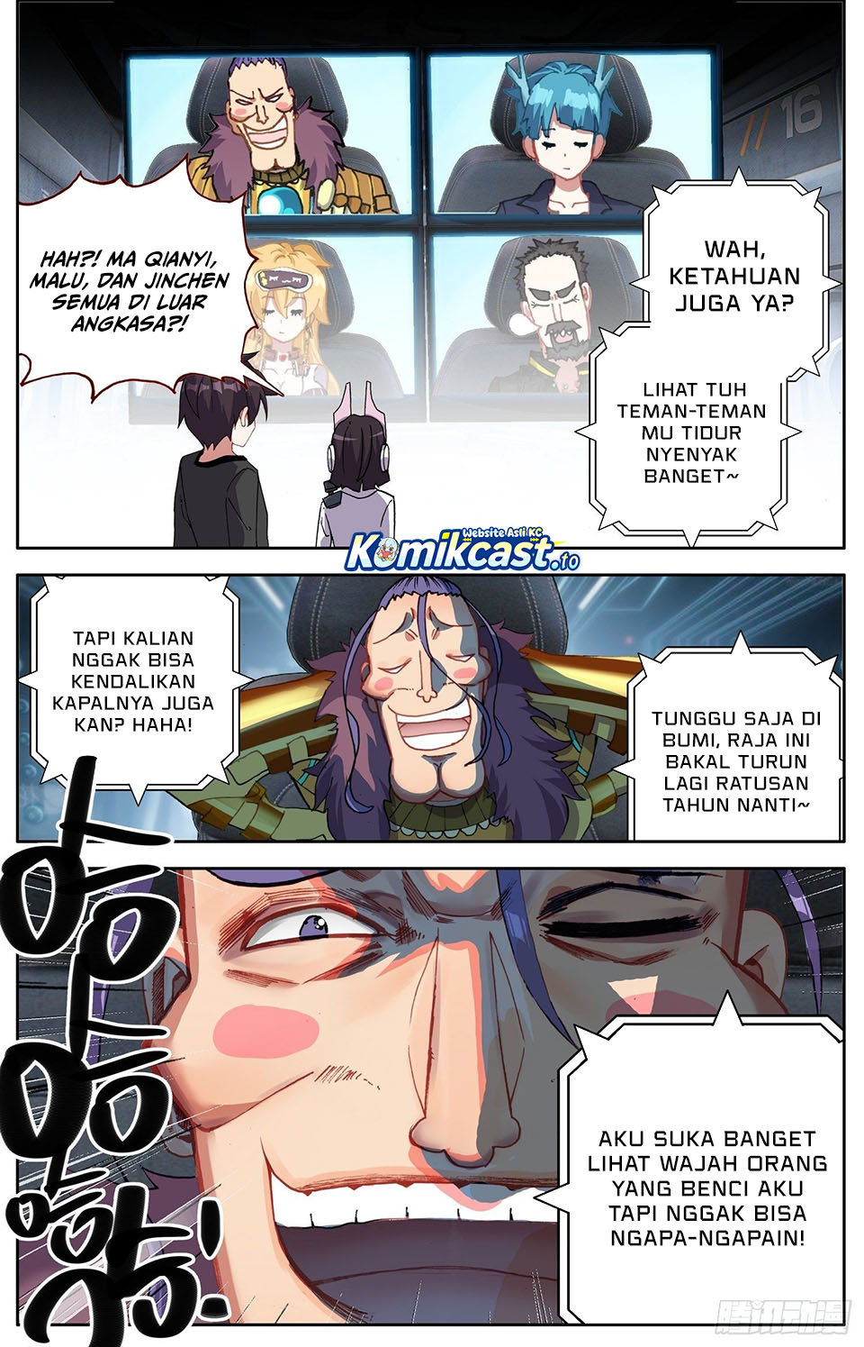 Different Kings Chapter 314 Gambar 9