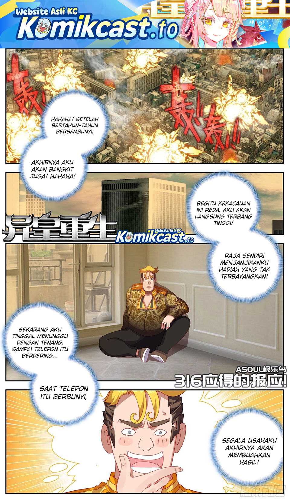 Different Kings Chapter 316 Gambar 2