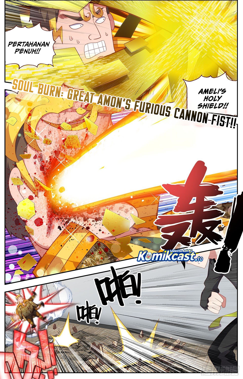 Different Kings Chapter 316 Gambar 6