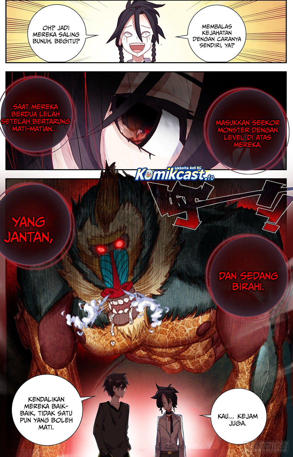 Different Kings Chapter 316 Gambar 12