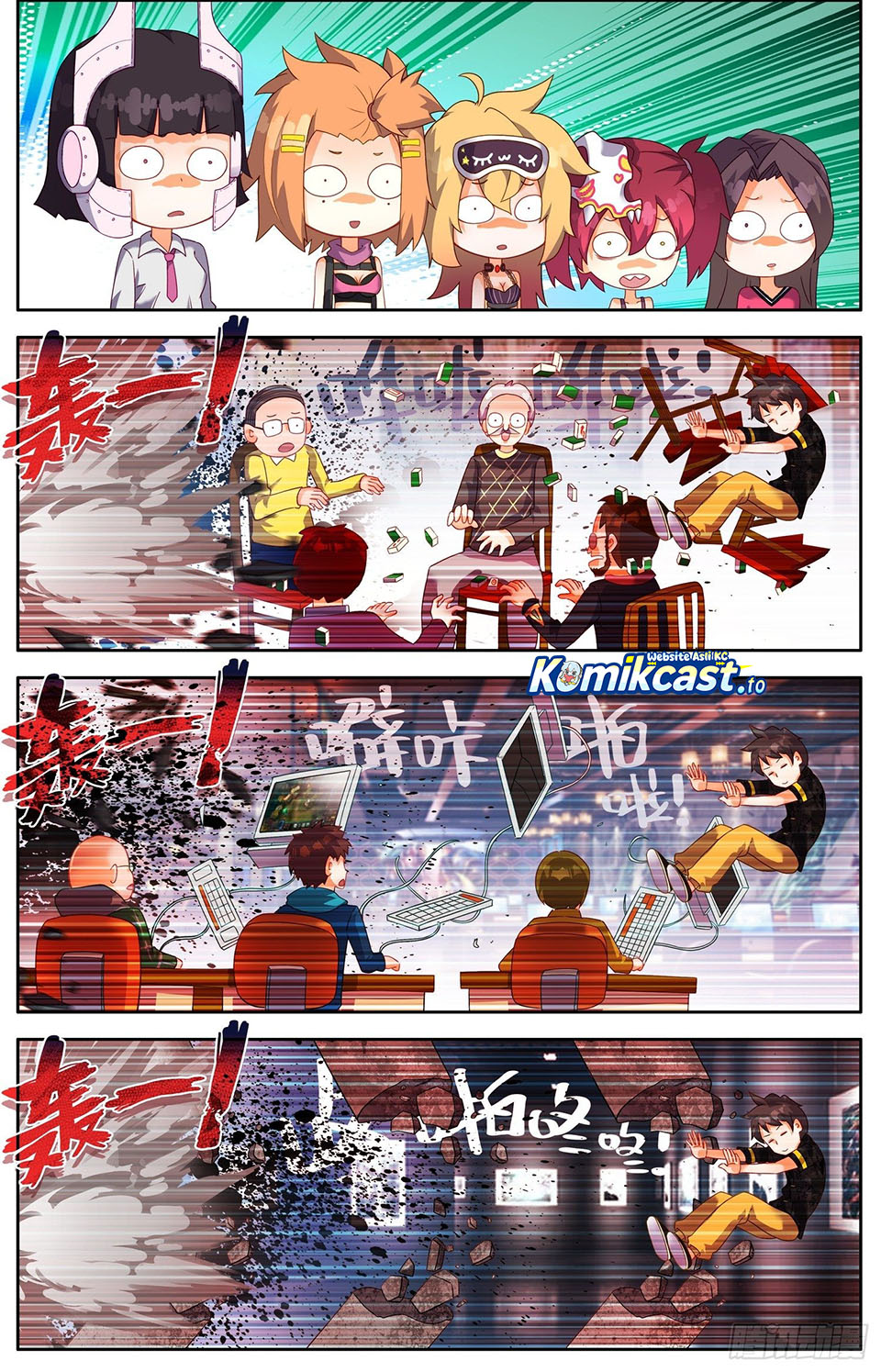 Different Kings Chapter 323 Gambar 9