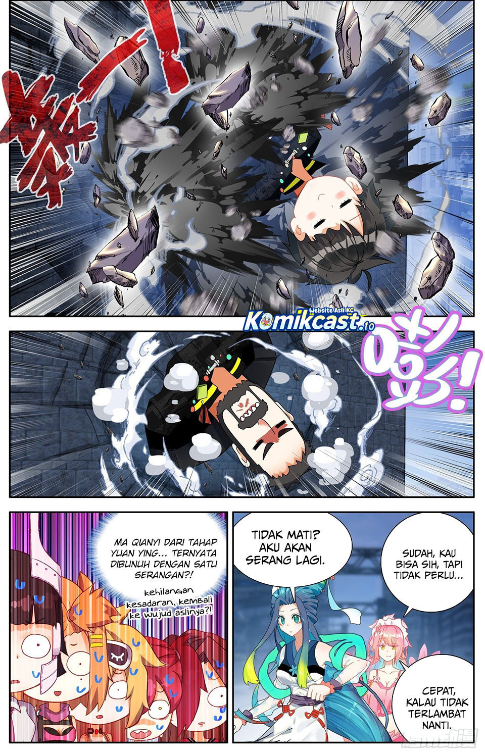 Different Kings Chapter 323 Gambar 10