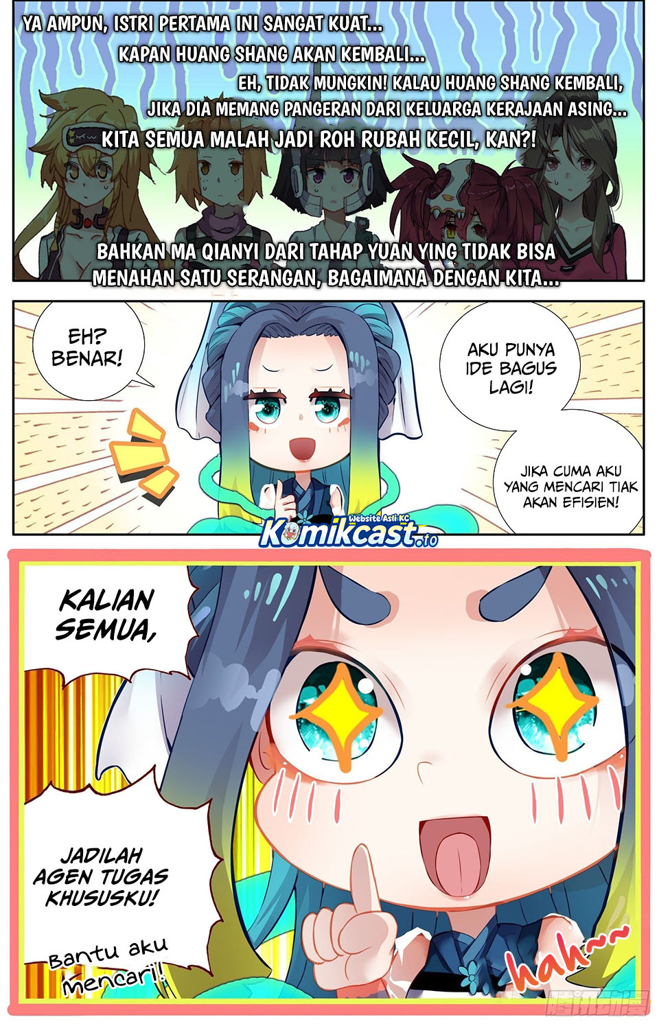 Different Kings Chapter 323 Gambar 13