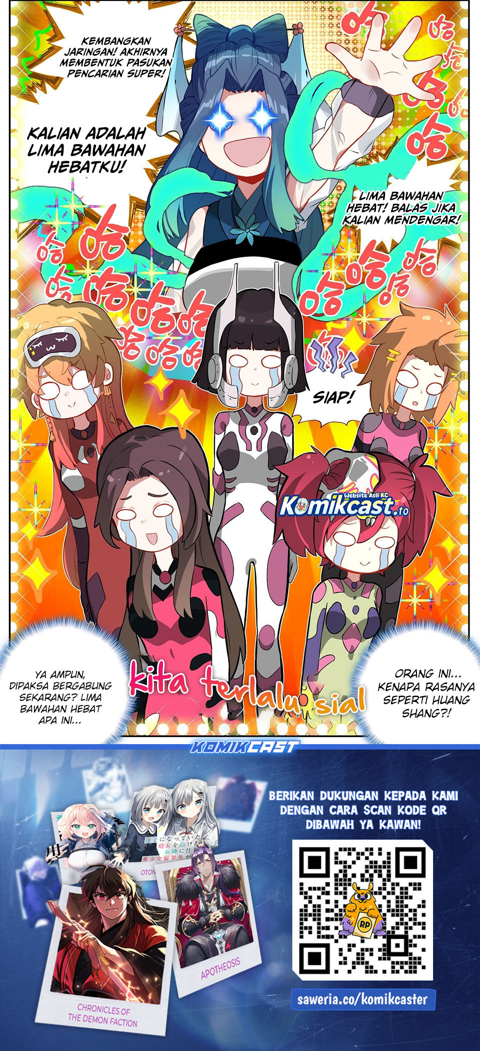 Different Kings Chapter 323 Gambar 14