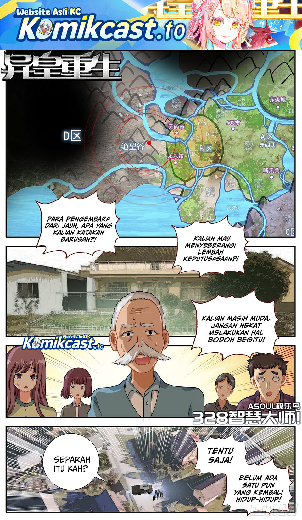 Different Kings Chapter 328 Gambar 2