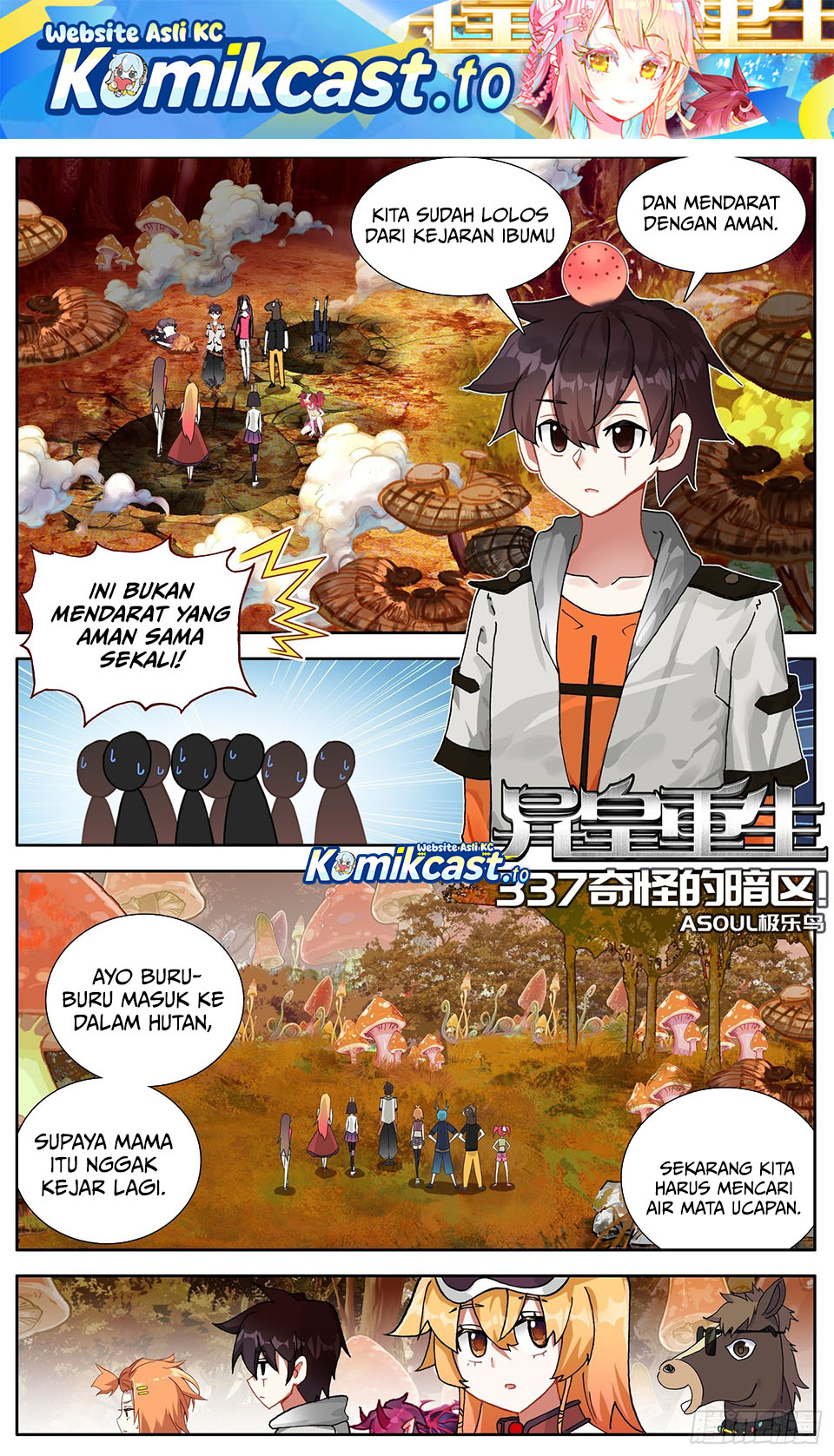 Different Kings Chapter 337 Gambar 2