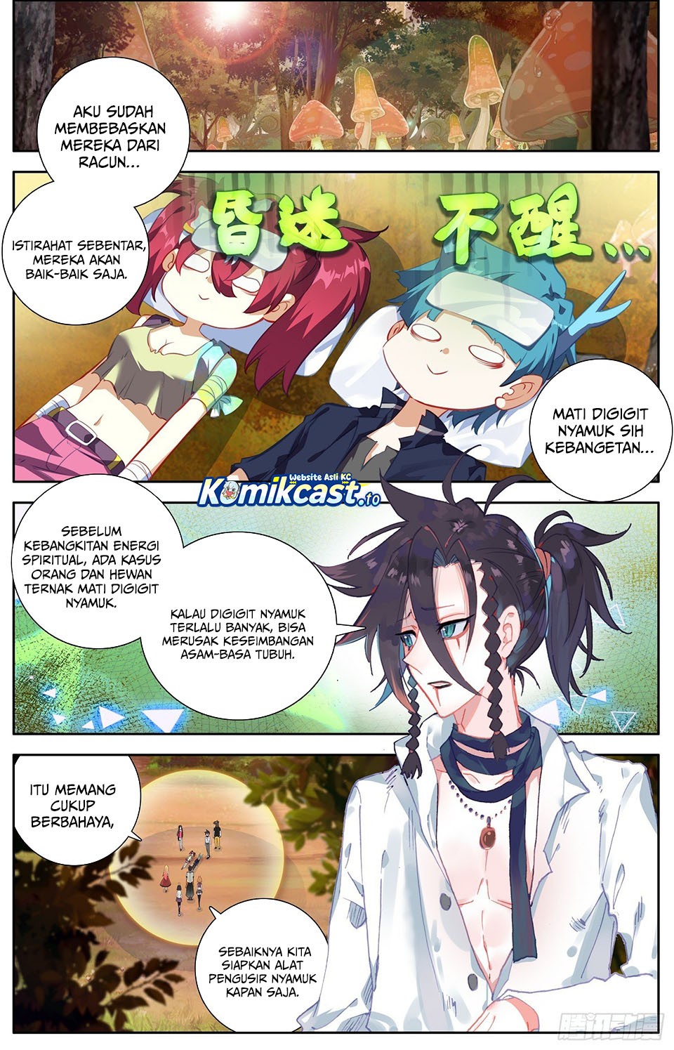 Different Kings Chapter 337 Gambar 6