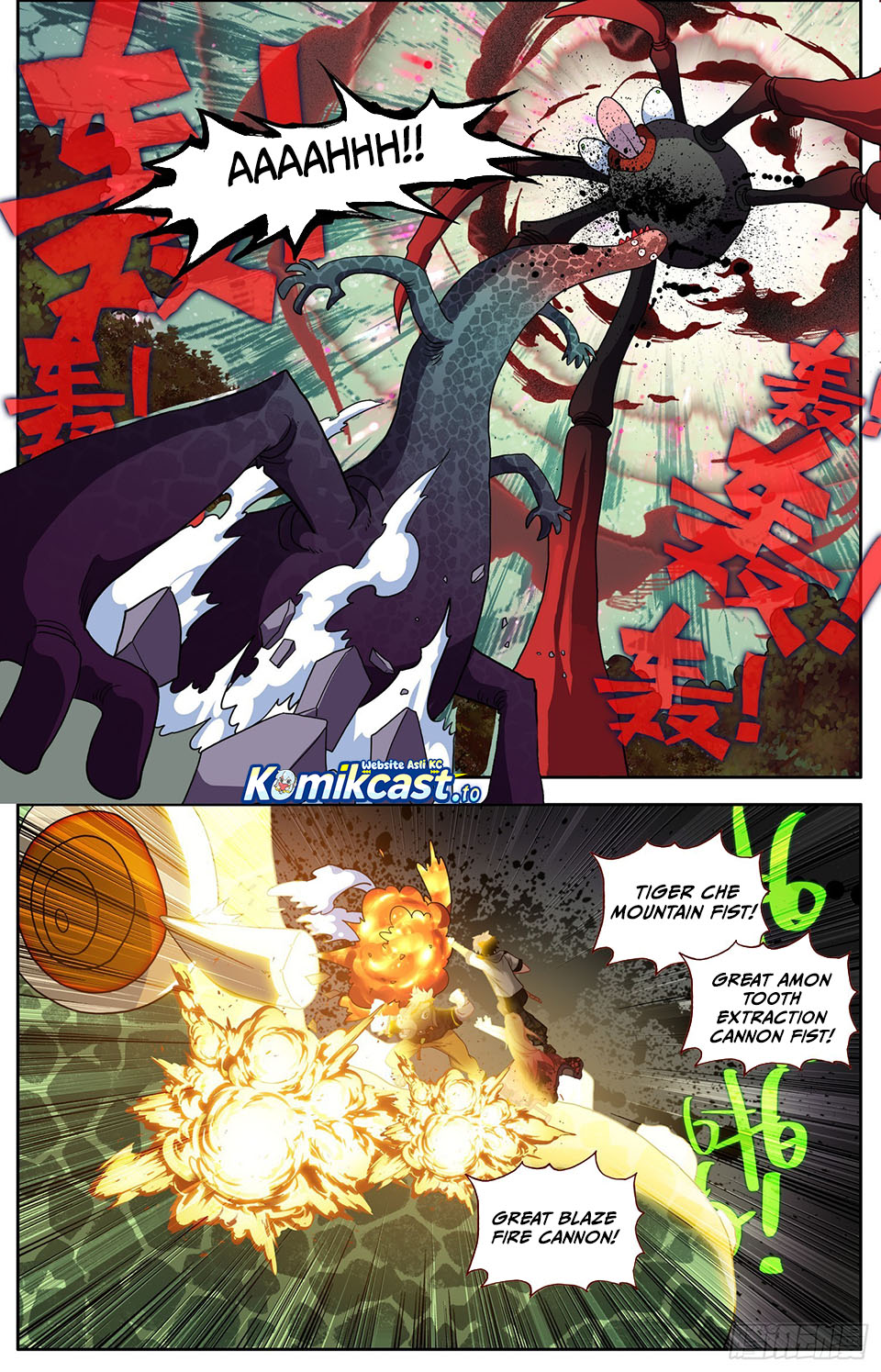 Different Kings Chapter 337 Gambar 9