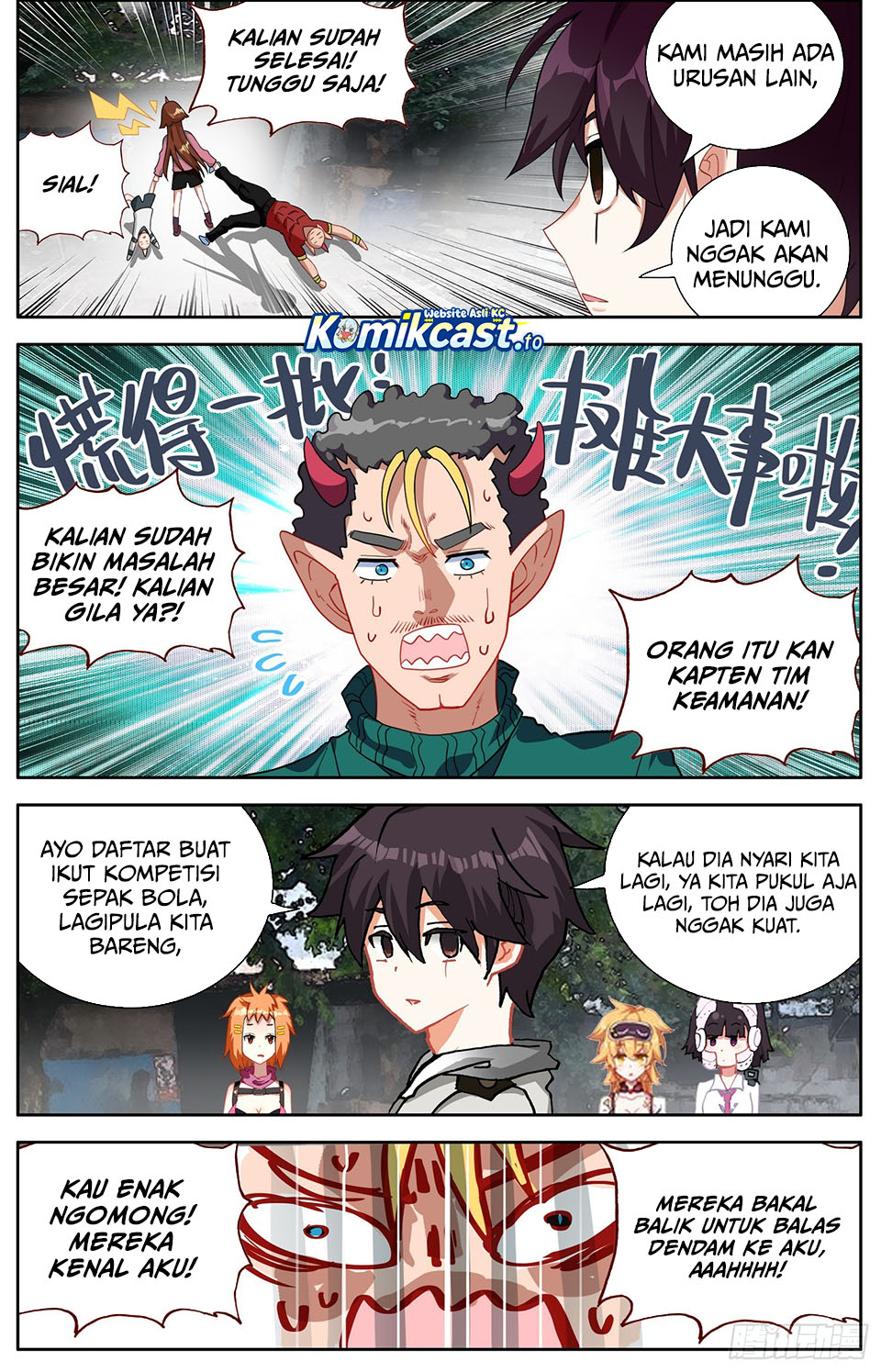 Different Kings Chapter 339 Gambar 3