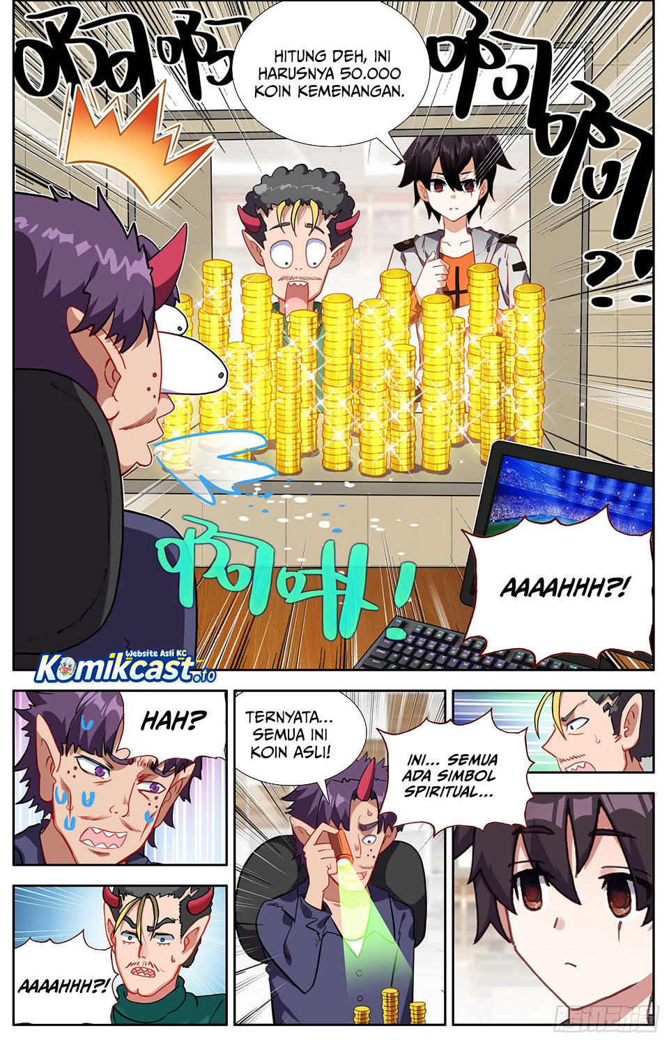 Different Kings Chapter 339 Gambar 7