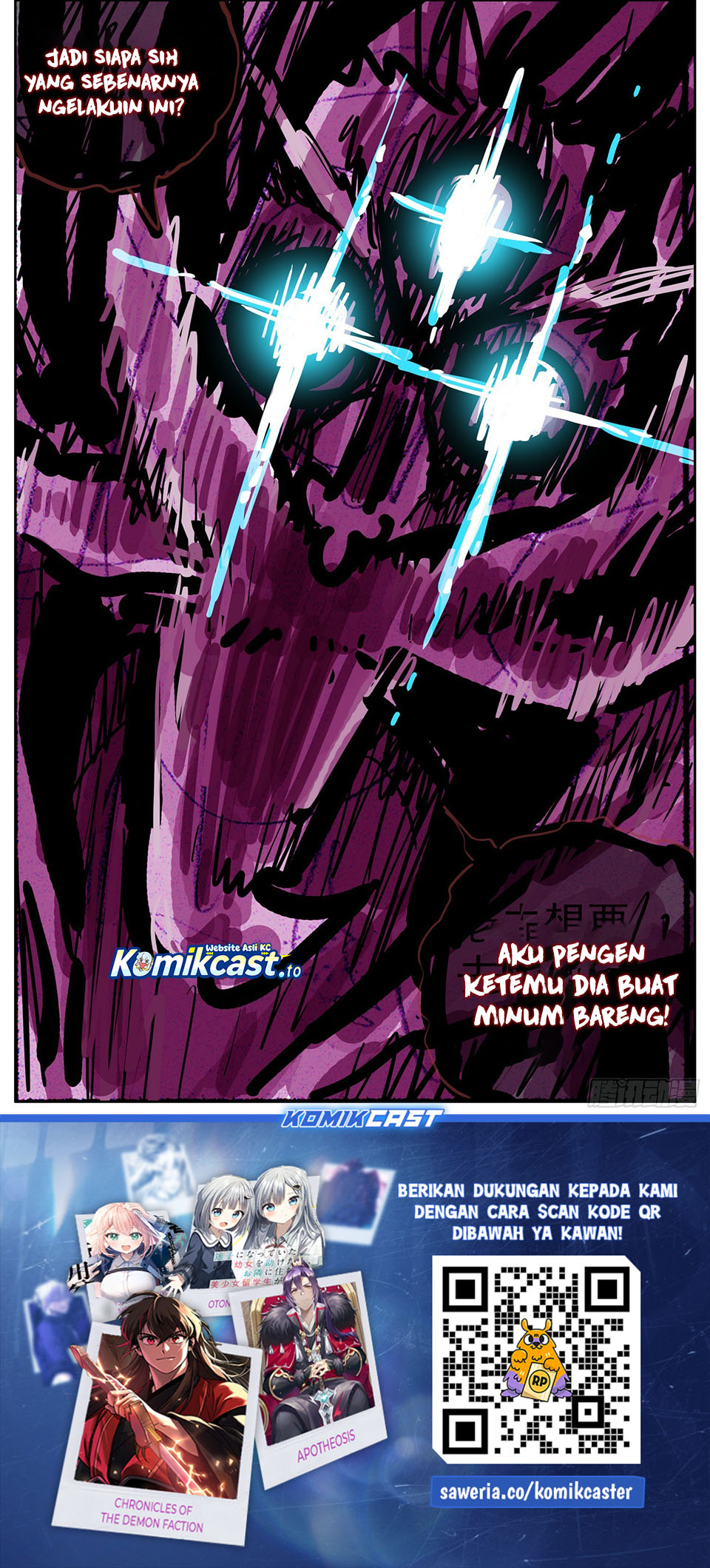 Different Kings Chapter 349 Gambar 16