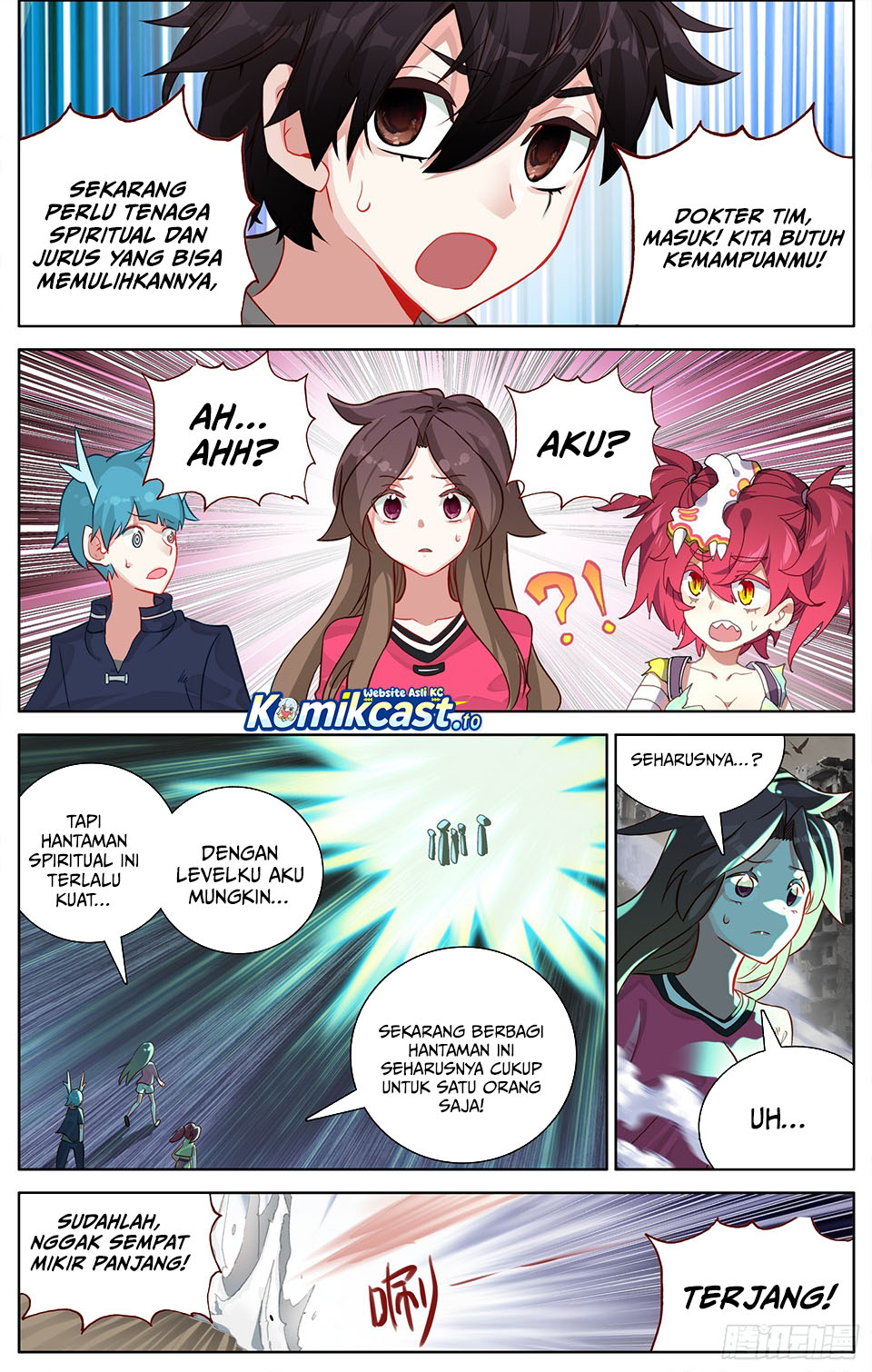 Different Kings Chapter 352 Gambar 6