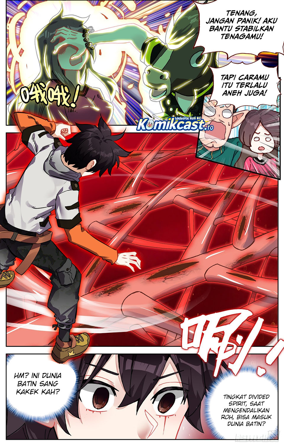 Different Kings Chapter 352 Gambar 8