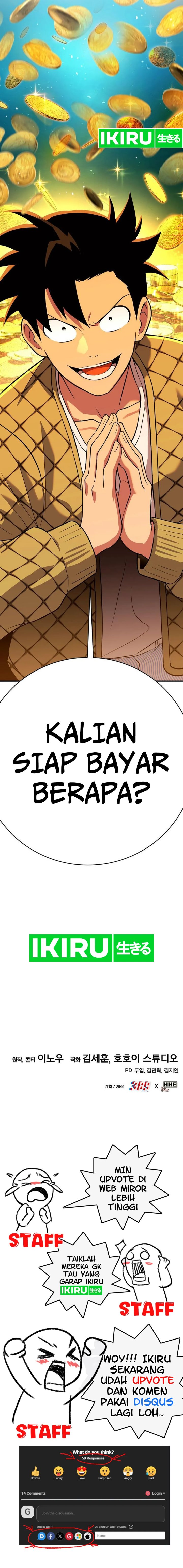 Dig or Die Chapter 08 Gambar 49