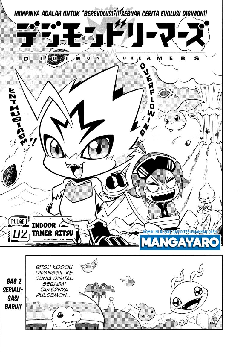 Digimon Dreamers Chapter 02 Gambar 2