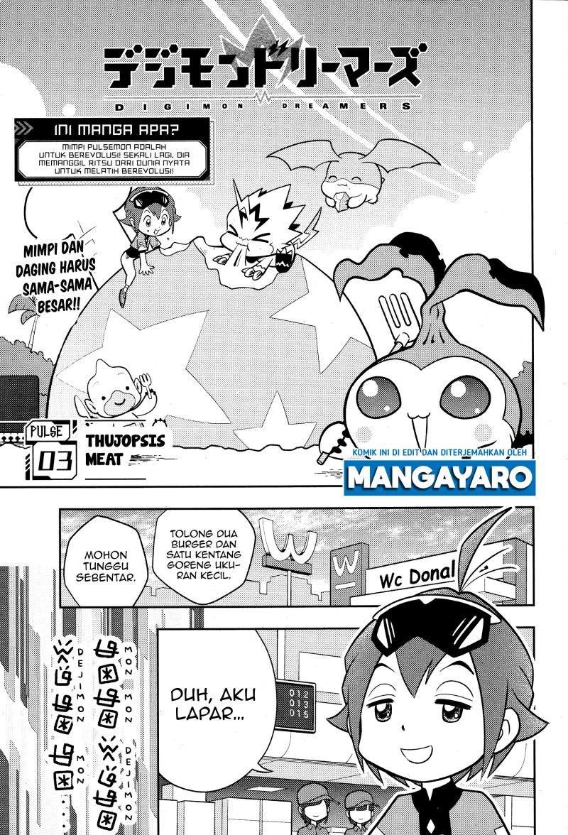 Digimon Dreamers Chapter 03 Gambar 2