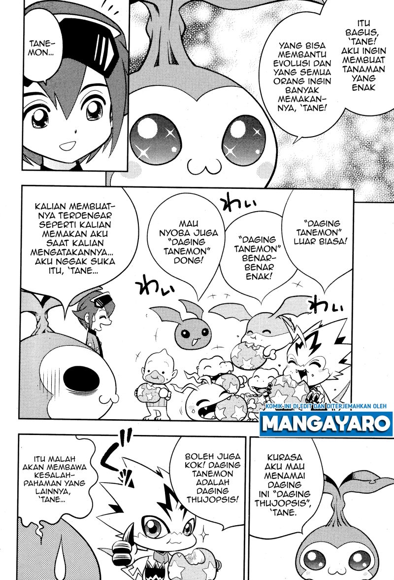 Digimon Dreamers Chapter 03 Gambar 7