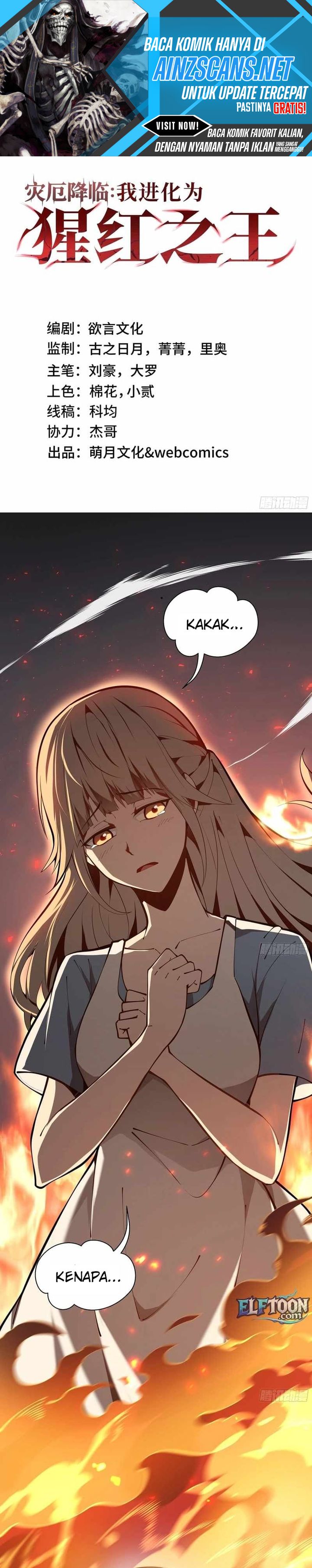 Disaster Comes: I Evolve Into the Crimson King Chapter 03 Gambar 1