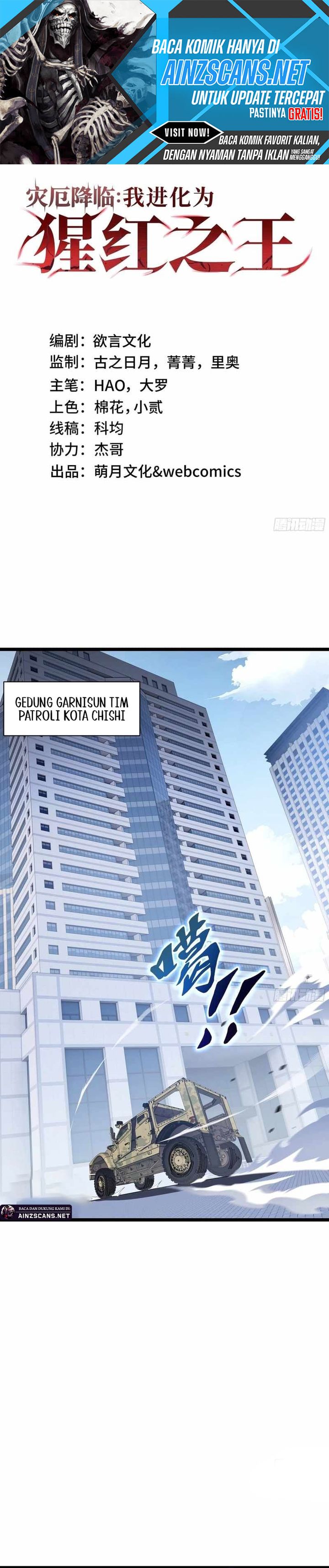 Disaster Comes: I Evolve Into the Crimson King Chapter 08 Gambar 1
