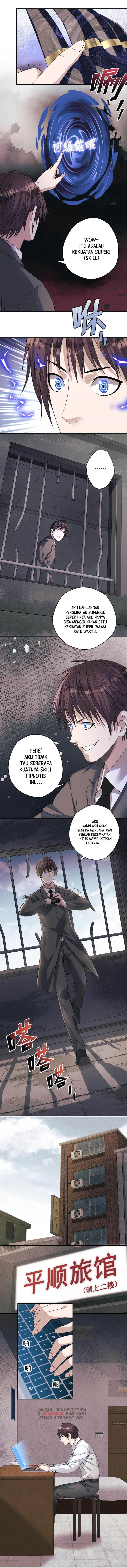 Disaster Shelter Chapter 02 Gambar 5
