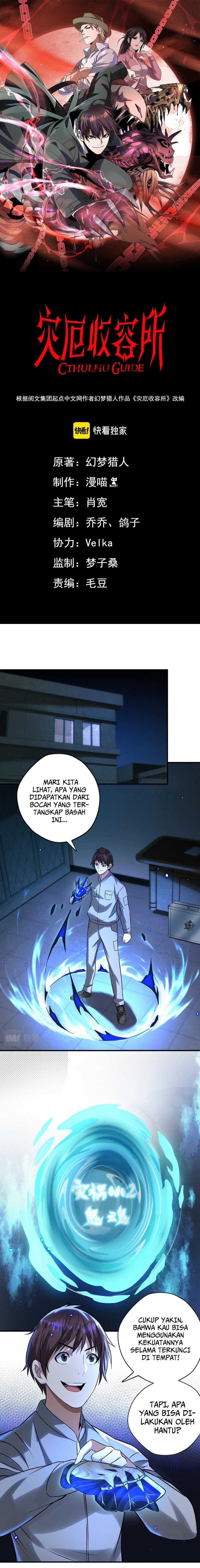 Disaster Shelter Chapter 04 Gambar 3