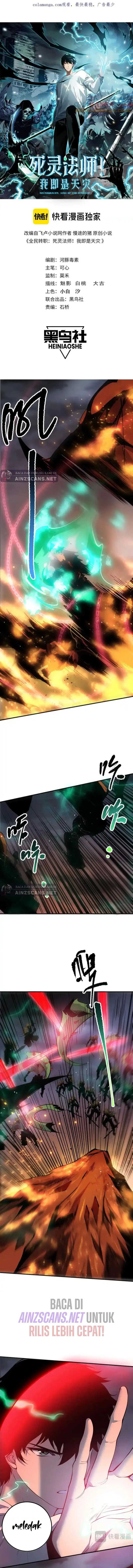 Disastrous Necromancer Chapter 131 Gambar 4