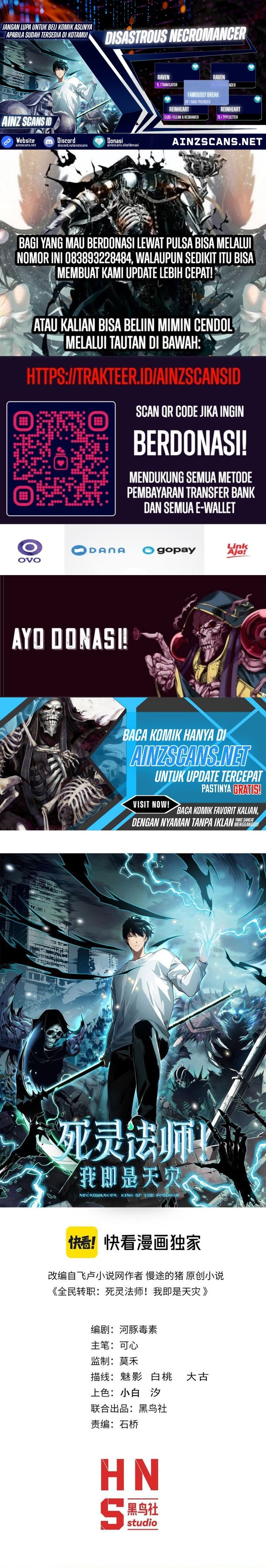 Disastrous Necromancer Chapter 159 Gambar 1