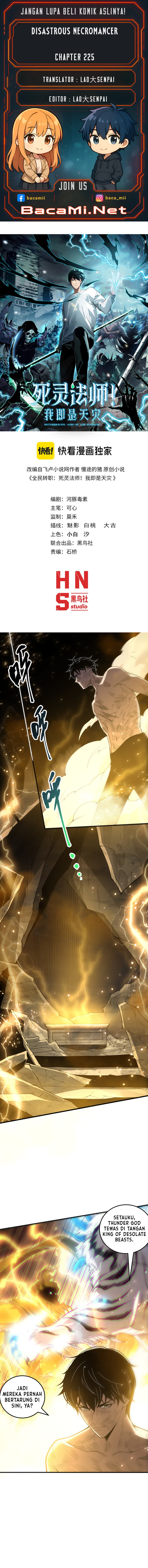 Disastrous Necromancer Chapter 225 Gambar 1