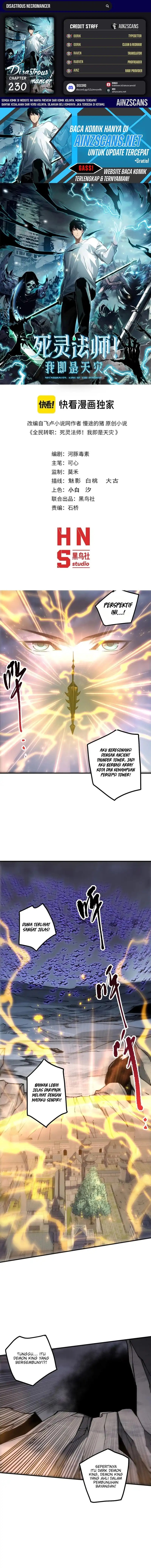 Disastrous Necromancer Chapter 230 Gambar 1