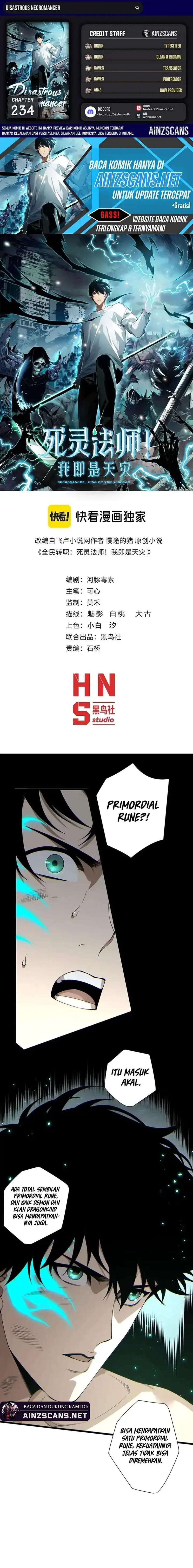 Disastrous Necromancer Chapter 234 Gambar 1