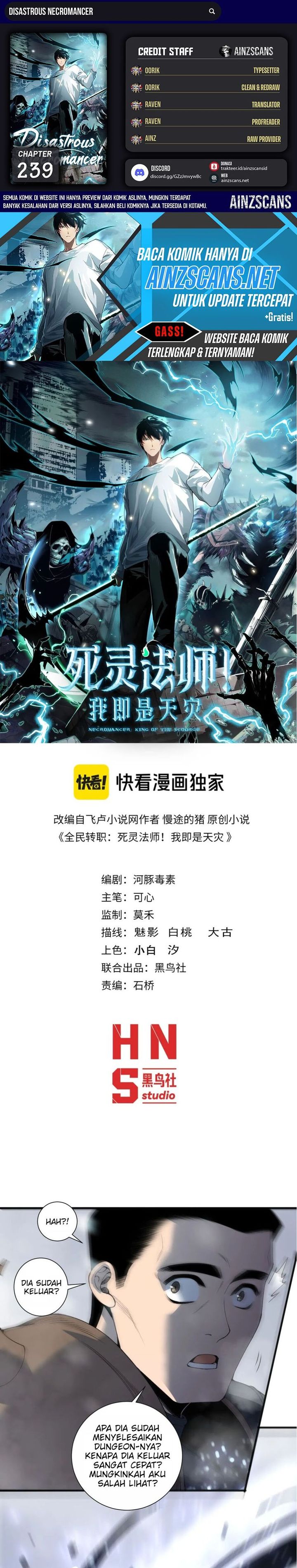 Disastrous Necromancer Chapter 239 Gambar 1