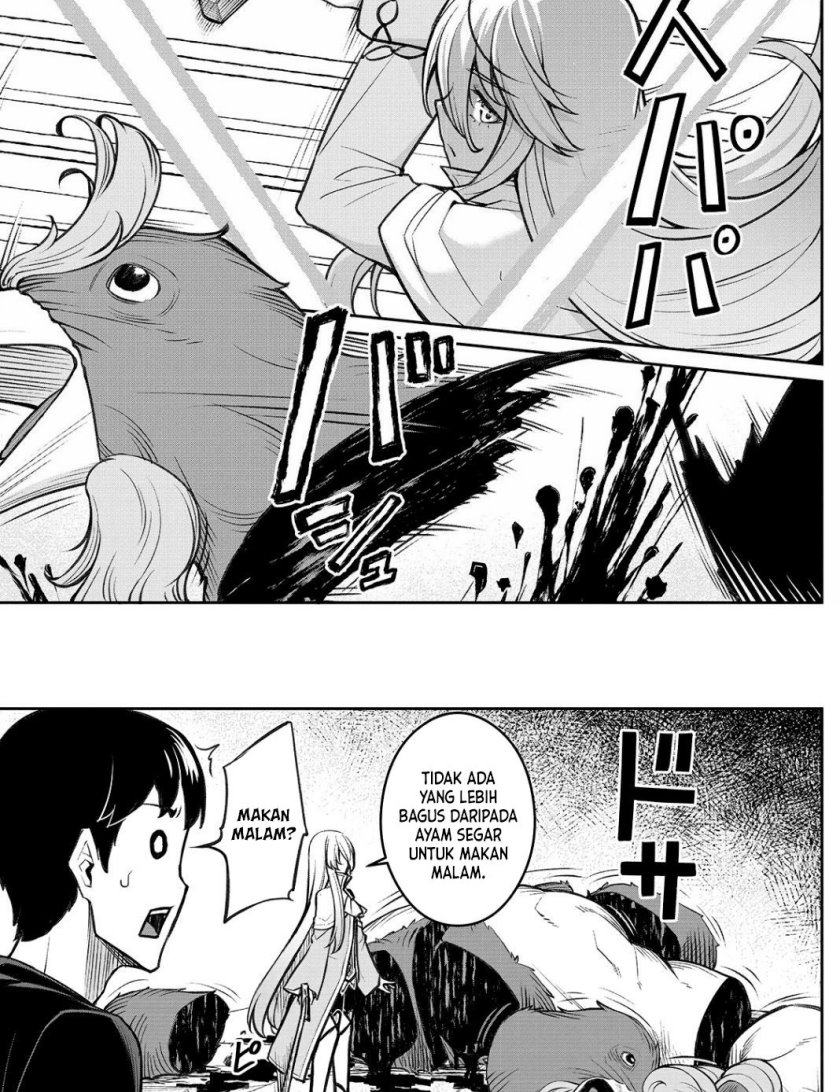 Disciple of the Lich: Or How I Was Cursed by the Gods and Dropped Into the Abyss! Chapter 02.2 Gambar 7