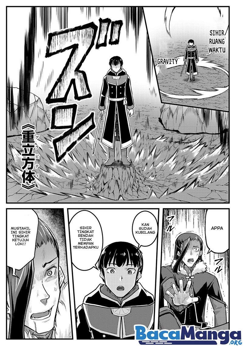 Disciple of the Lich: Or How I Was Cursed by the Gods and Dropped Into the Abyss! Chapter 10 Gambar 27