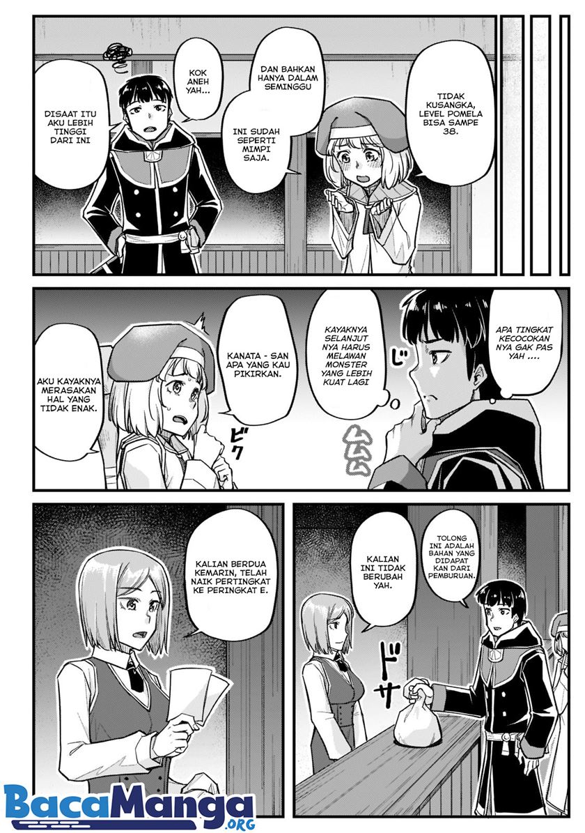 Disciple of the Lich: Or How I Was Cursed by the Gods and Dropped Into the Abyss! Chapter 15 Gambar 3